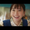 CM画像：「はじめてのなすのボローニャ風」篇