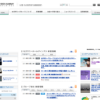CM画像：「風船」篇 「プロポーズ」篇