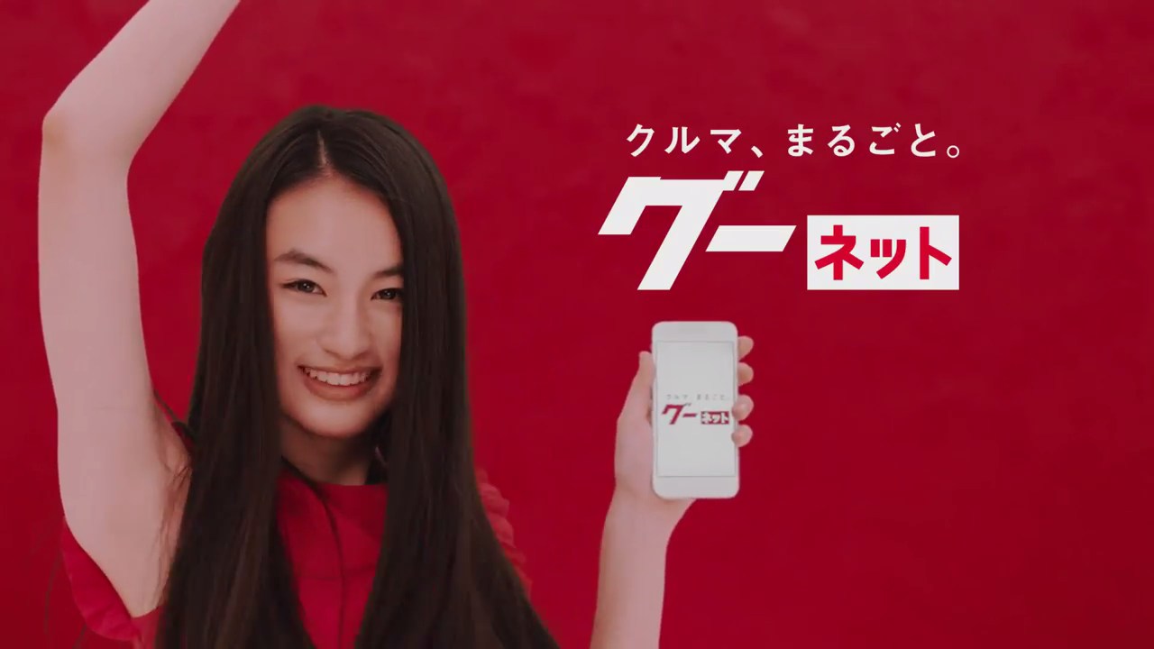 プロトコーポレーション CM 「まるごと。ダンス」篇「まるごと。みつけた」篇