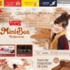 CM画像：VANS MINIBOA COLLECTION