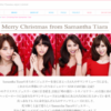 CM画像：Tiara(サマンサティアラ) 2014 クリスマス