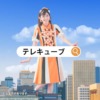 CM画像：テレキューブ「テレキューブ、どこに欲しい？」篇