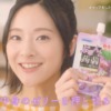 CM画像：ぷるんと蒟蒻ゼリー「パウチ」篇 「フルーツファンタジー」スタンディング篇