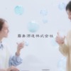 CM画像：黒ッキリボール 「シュワッとキリッと」 篇