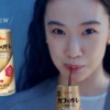 CM画像：カフェオーレ