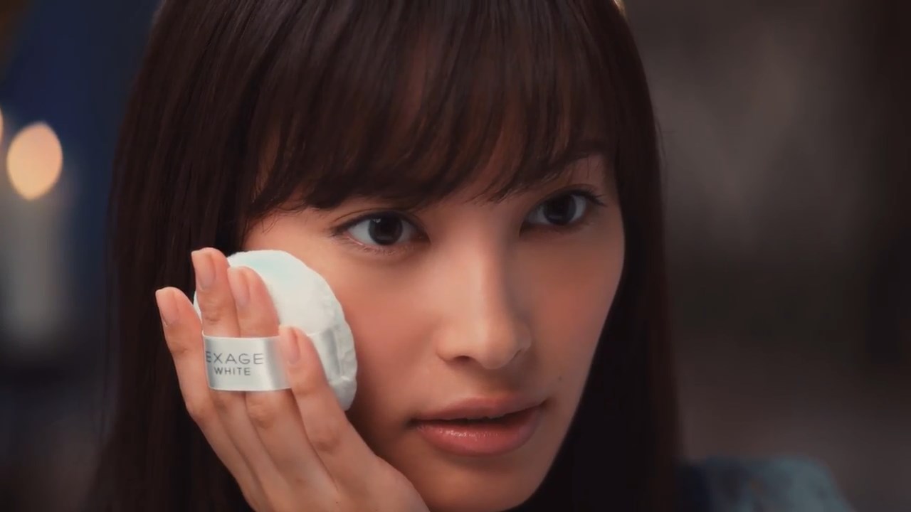 ALBION CM アルビオン エクサージュホワイト ホワイトニングパウダー