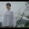 CM画像：「この道のプロ」篇「人が人を支えている」篇