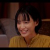 CM画像：やわもちアイス 「ご褒美」篇