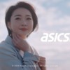 CM画像：ASICS WALKING PEDALA