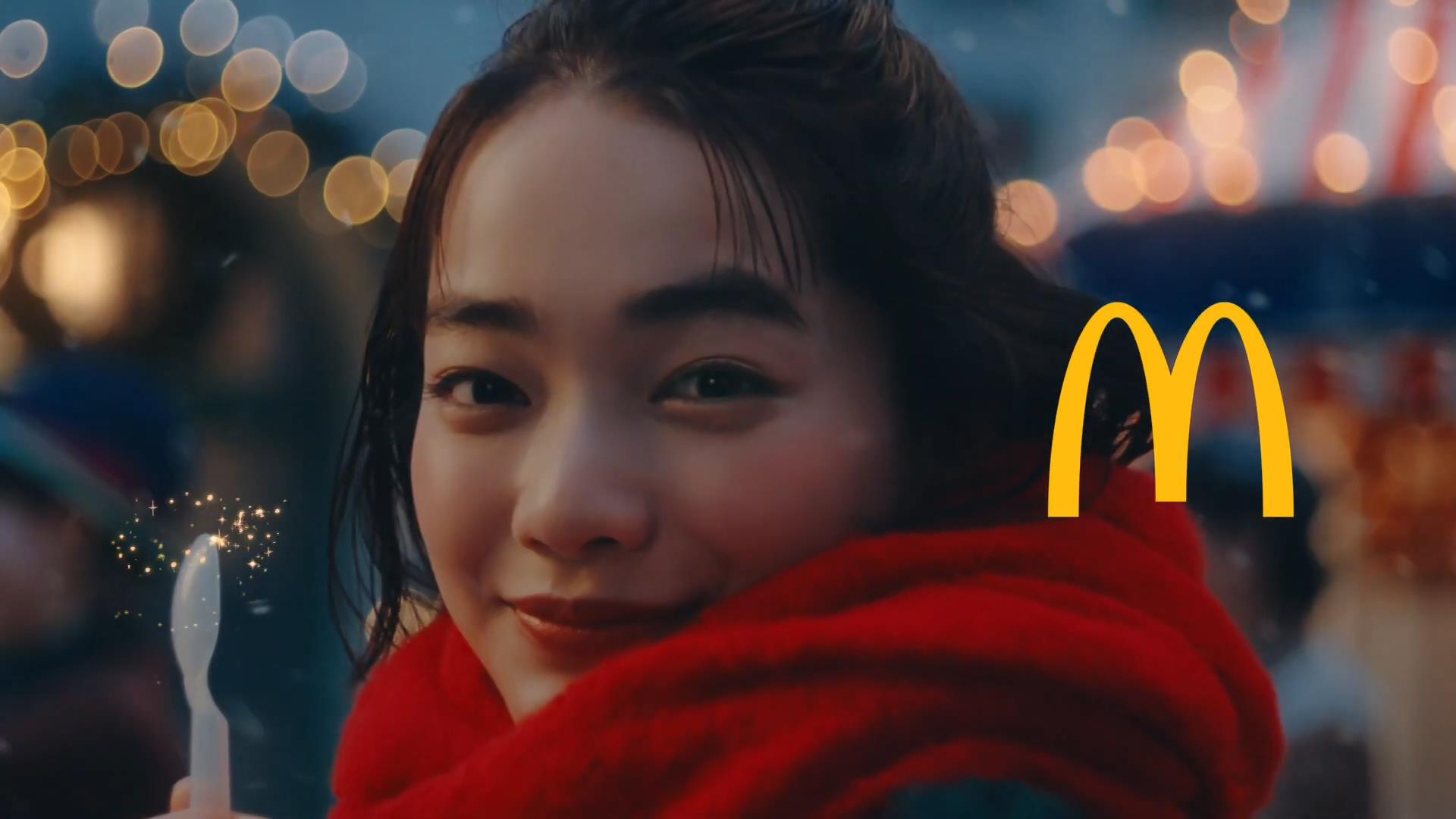 日本マクドナルド CM マクドナルド ホリデーマックフルーリー 「ホリデーマックフルーリー」篇・「マクドナルドからホリデーマックフルーリー 新発売」篇