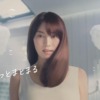 CM画像：「地肌に愛をこめて」篇