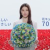 CM画像：母の日2023 今年は私から贈ります篇