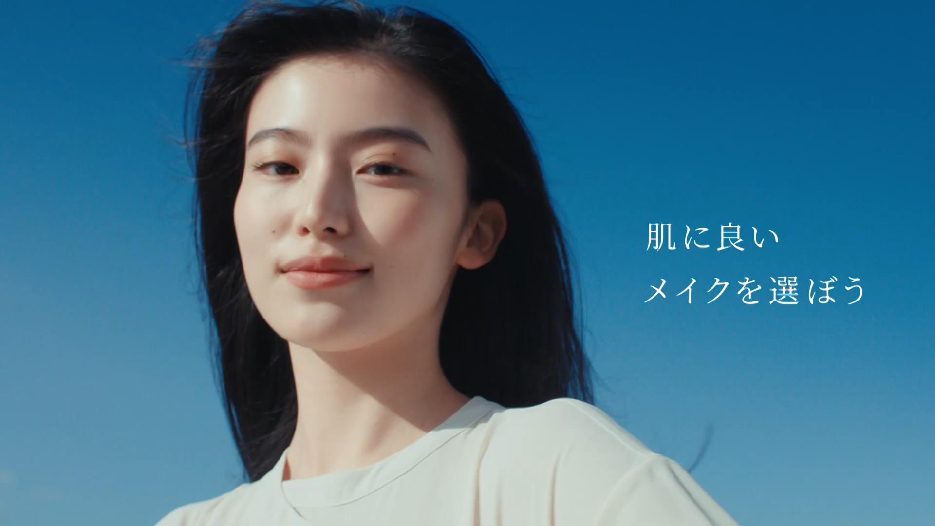 ETVOS CM ETVOS（エトヴォス）ラシャススキンシリーズ