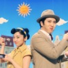 CM画像：あずきバー・やわもちアイス 街角ミュージカル 「やわもちアイス」篇「あずきバー」篇