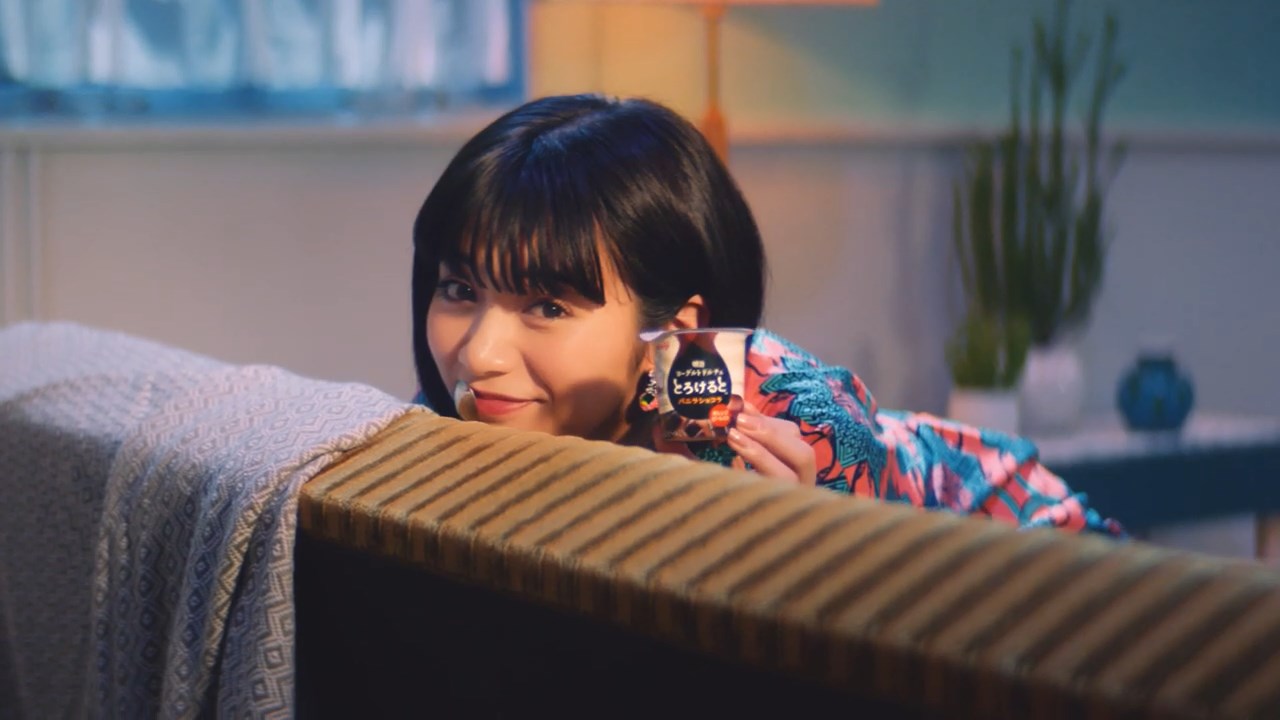 明治 CM ヨーグルトドルチェ とろけると とろけると弁 出会い篇 自宅篇