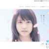 CM画像：「花が舞う世界」篇 「Rei用メルスプラン」篇