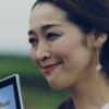 CM画像：「家を売りたい男」篇