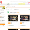 CM画像：「シチューバー」篇