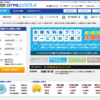 CM画像：夢はある、金はない。「就活生」篇