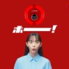 CM画像：「人と、人生を守る技術。」篇