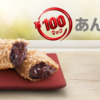 CM画像：「100円」篇