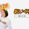 CM画像：「引越し整理をしている夫婦」篇