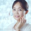 CM画像：「肌に近いうるおい、はじまる。」篇