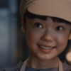 CM画像：stera terminal (ステラ) 「その時の気持ち」