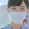 CM画像：美フィットマスク・コットンモア 内側ガーゼマスク