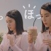 CM画像：ダブルエスプレッソラテ #ダブラテ