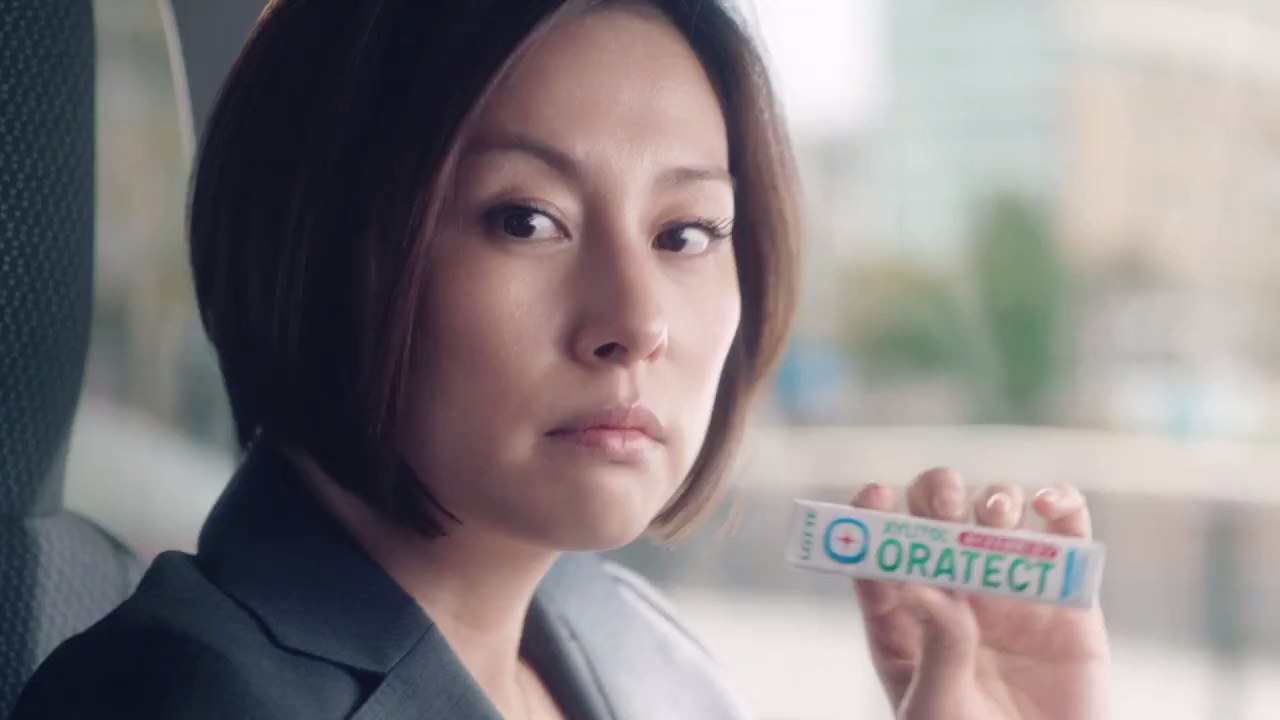 ロッテ CM キシリトール オーラテクトガム 「部下だから」篇