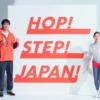 CM画像：資産運用「マラソン」篇