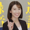 CM画像：カイクラ 「先輩、通話は録音しましょう♪」篇