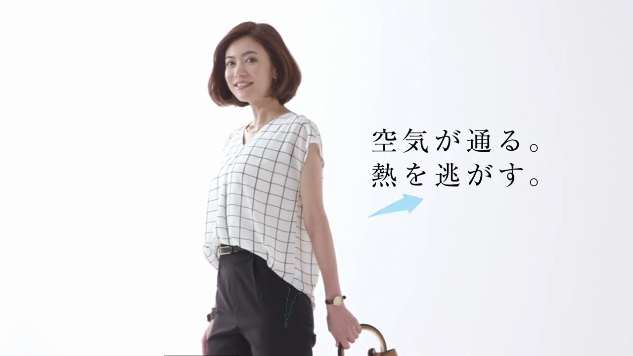 フェリシモ CM 涼やかパンツ