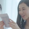 CM画像：エレビット (Elevit) First True Present 大切な栄養はプレゼント