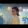 CM画像：MINTIA（ミンティア）