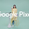 CM画像：Google Pixel