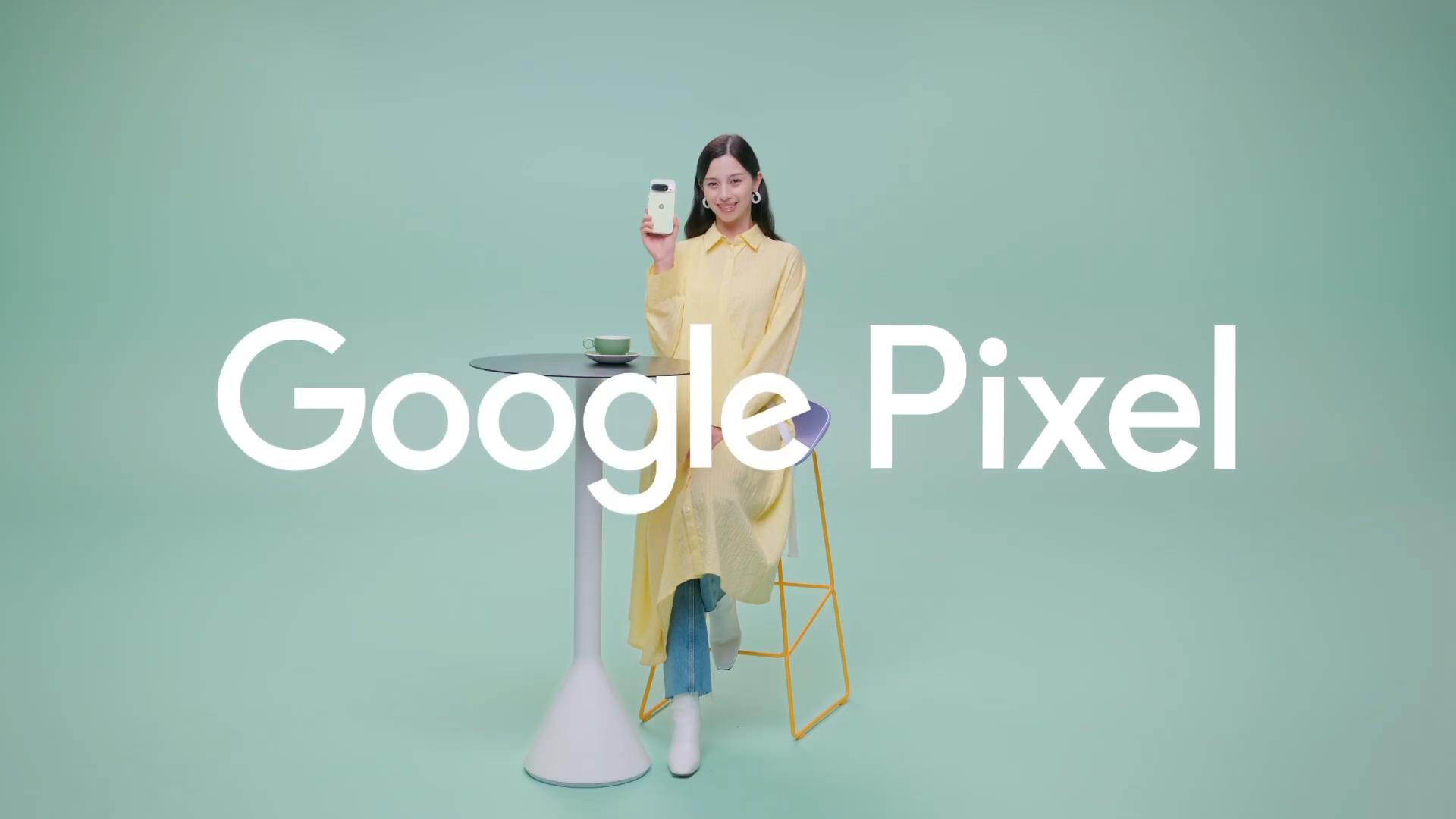 Google CM Google Pixel