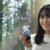 CM画像：「サステナブルの時代、プリンターの選び方も変わる。」篇「Why Epson?」篇