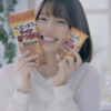 CM画像：ベビースターラーメンおつまみ