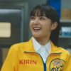 CM画像：キリン のどごし＜生＞
