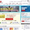 CM画像：「スーパーマイルキーパー」篇