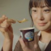 CM画像：「わたしとレディーボーデン」篇