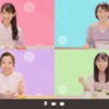 CM画像：5食入 本店の味 「おうちで食べても」篇