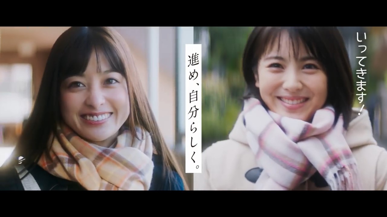 NTTドコモ CM ドコモの学割 「カンナとミナミ」篇「カンナとミナミと星野先生」篇