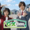 CM画像：「KANSAI ELECTRICITY」篇