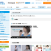 CM画像：アクアトラスト 「進化」篇