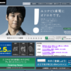 CM画像：エコナビ 私の上司は、家電にハマッた男