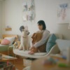 CM画像：「なにわ男子で、超接近。」篇