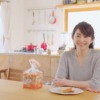 CM画像：Pasco バラエティブレッドシリーズ「オーツ麦入り食パン」